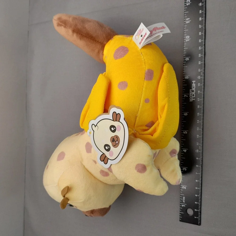 Aurora Tasty Peach Studios Over-Ripe Banana Seal Plush Yellow Spotted 86821 NWT